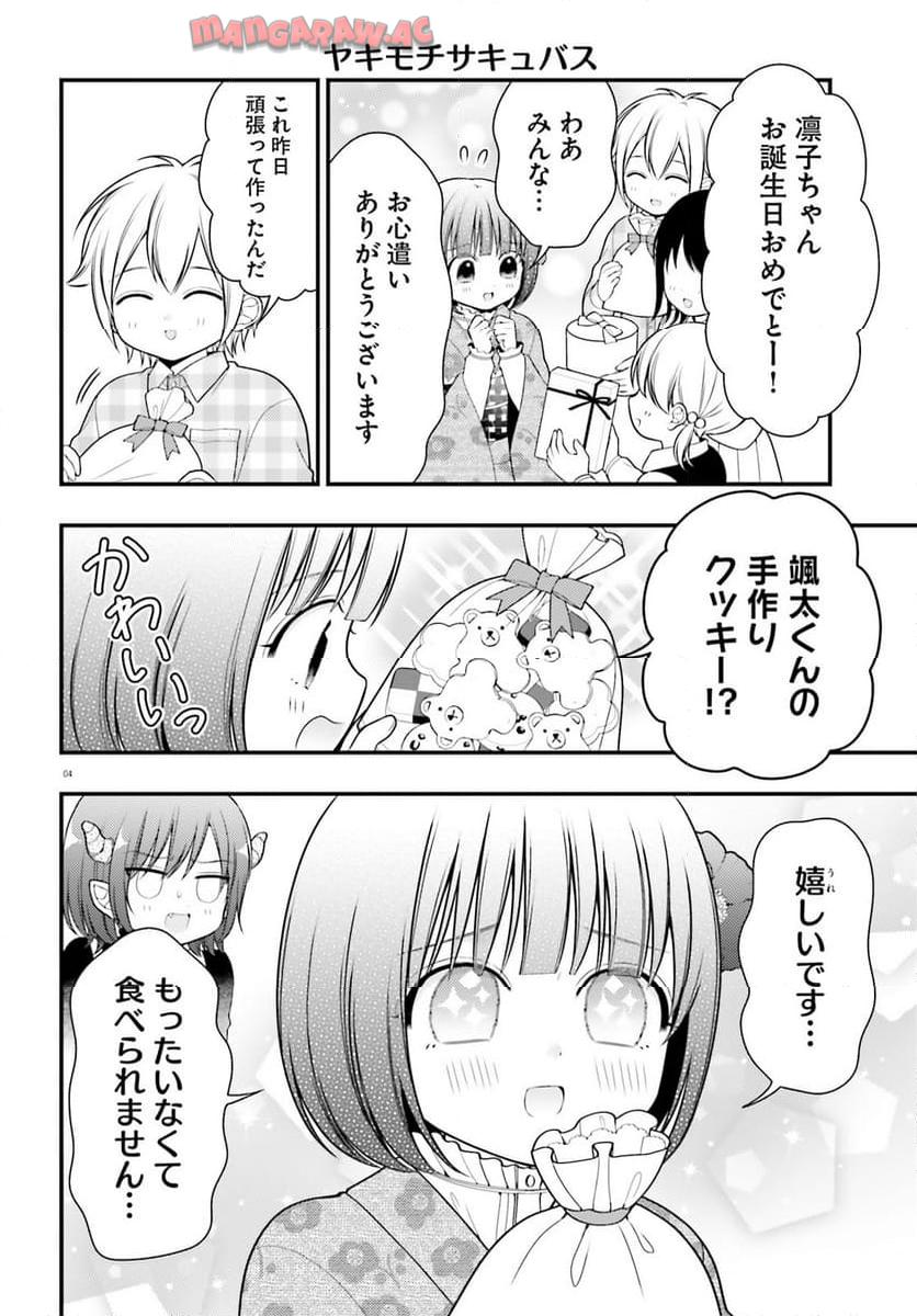 P4