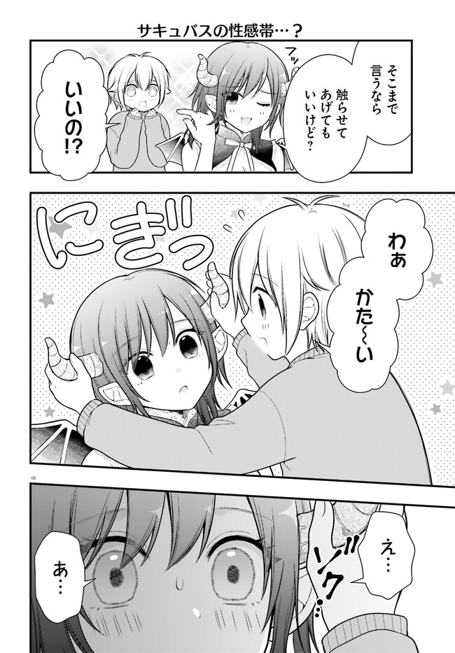 P6