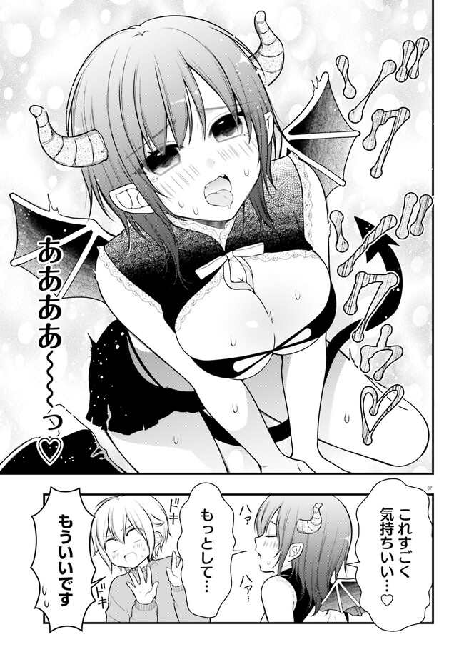 P7