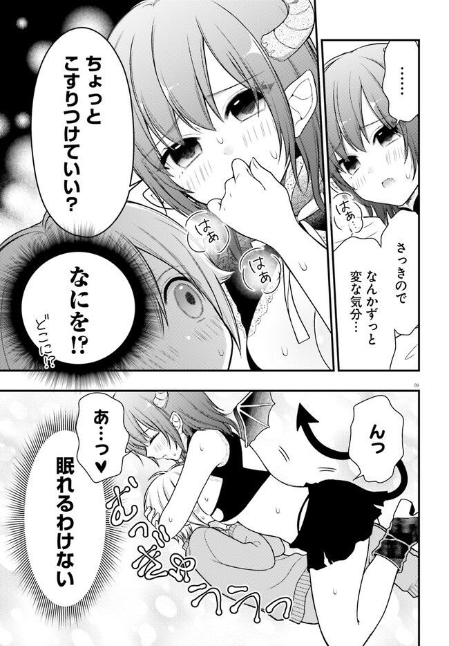 P9