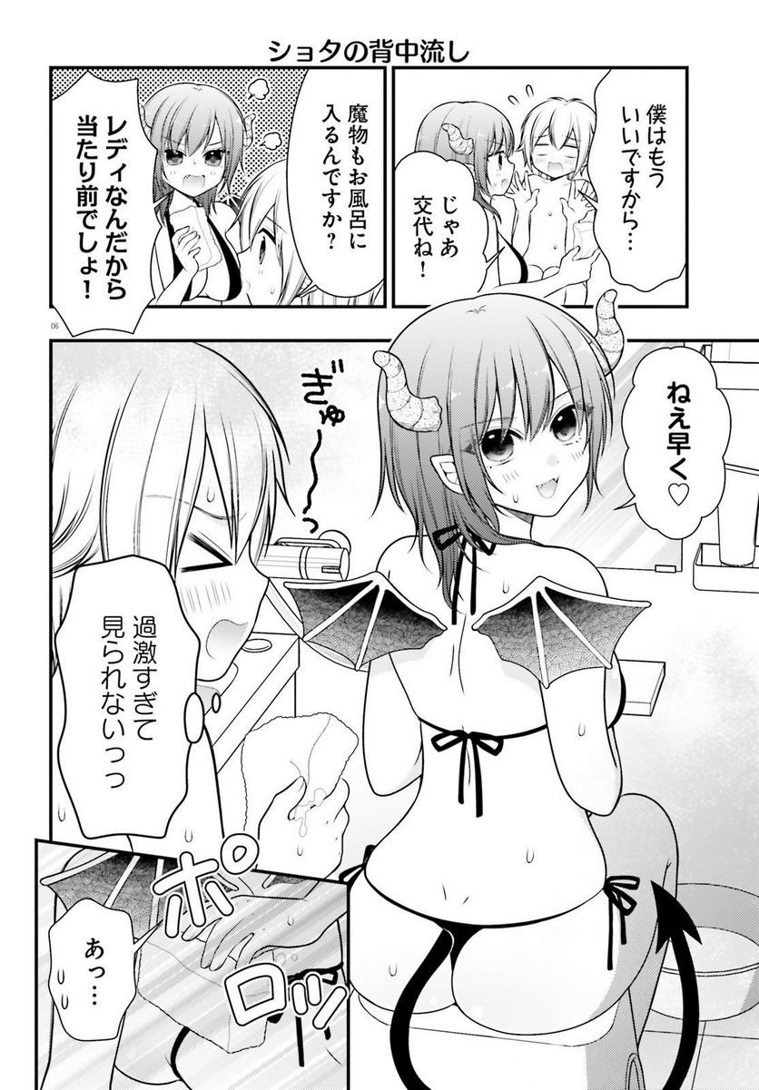 P6