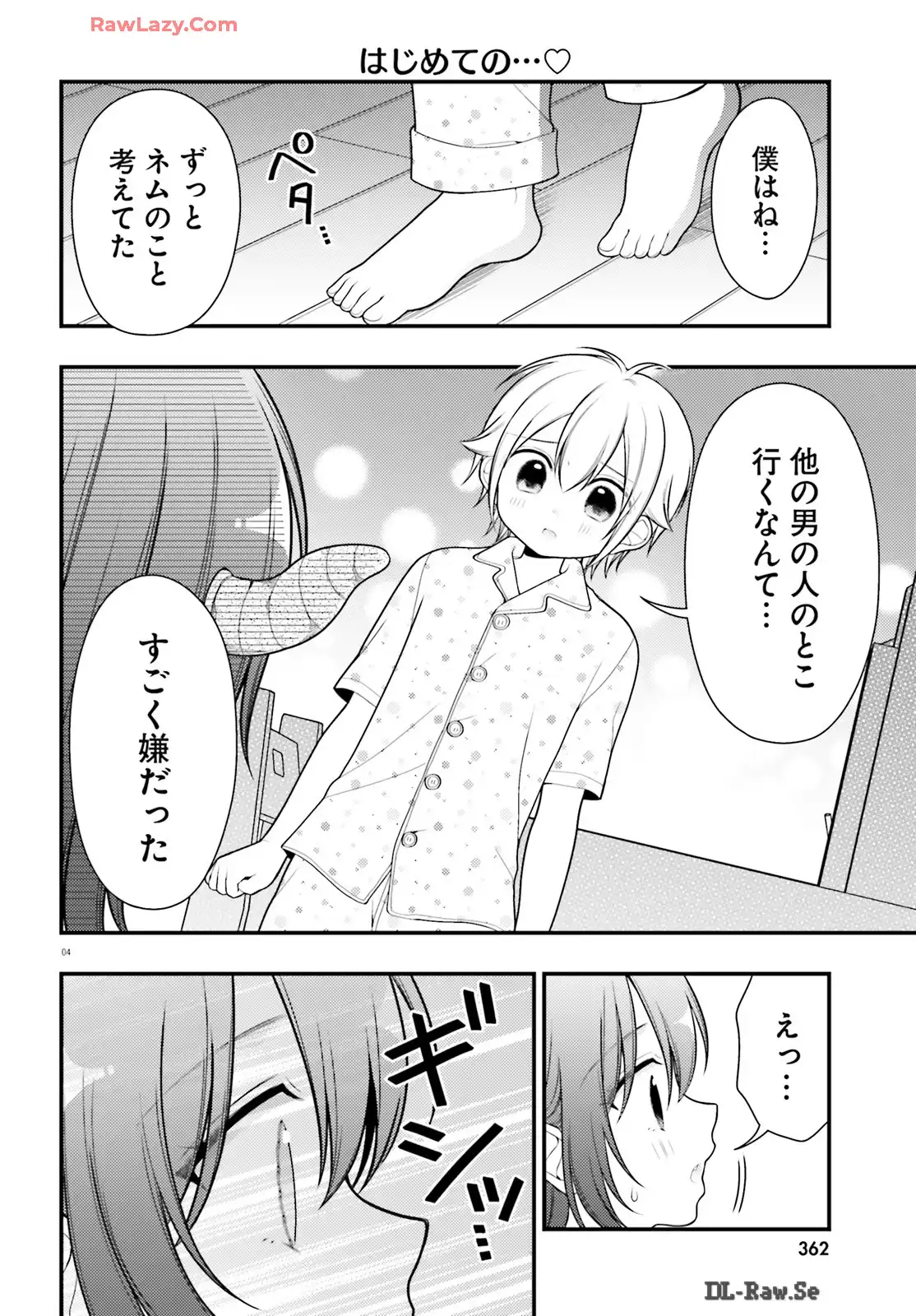 P4