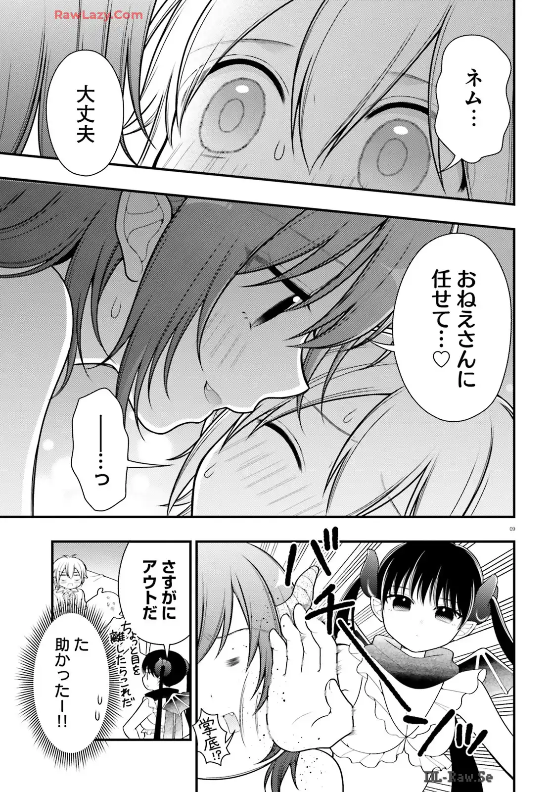 P9