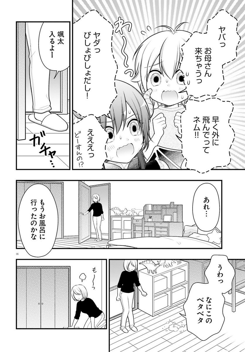 P6
