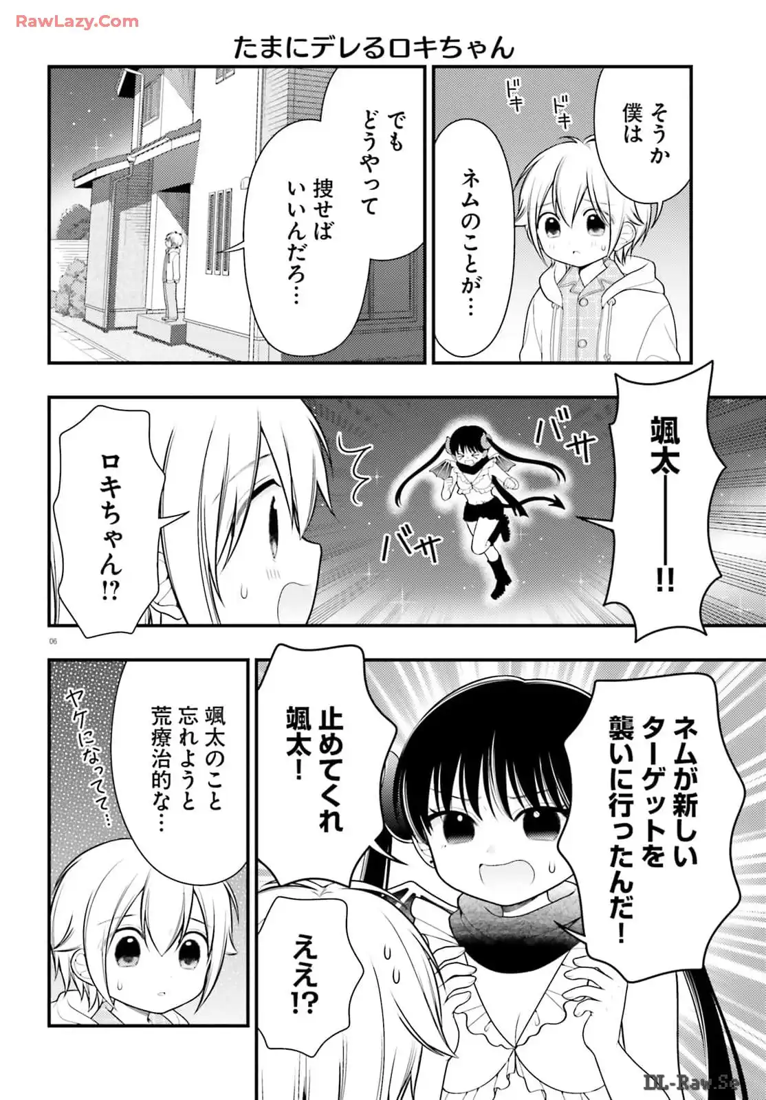P6