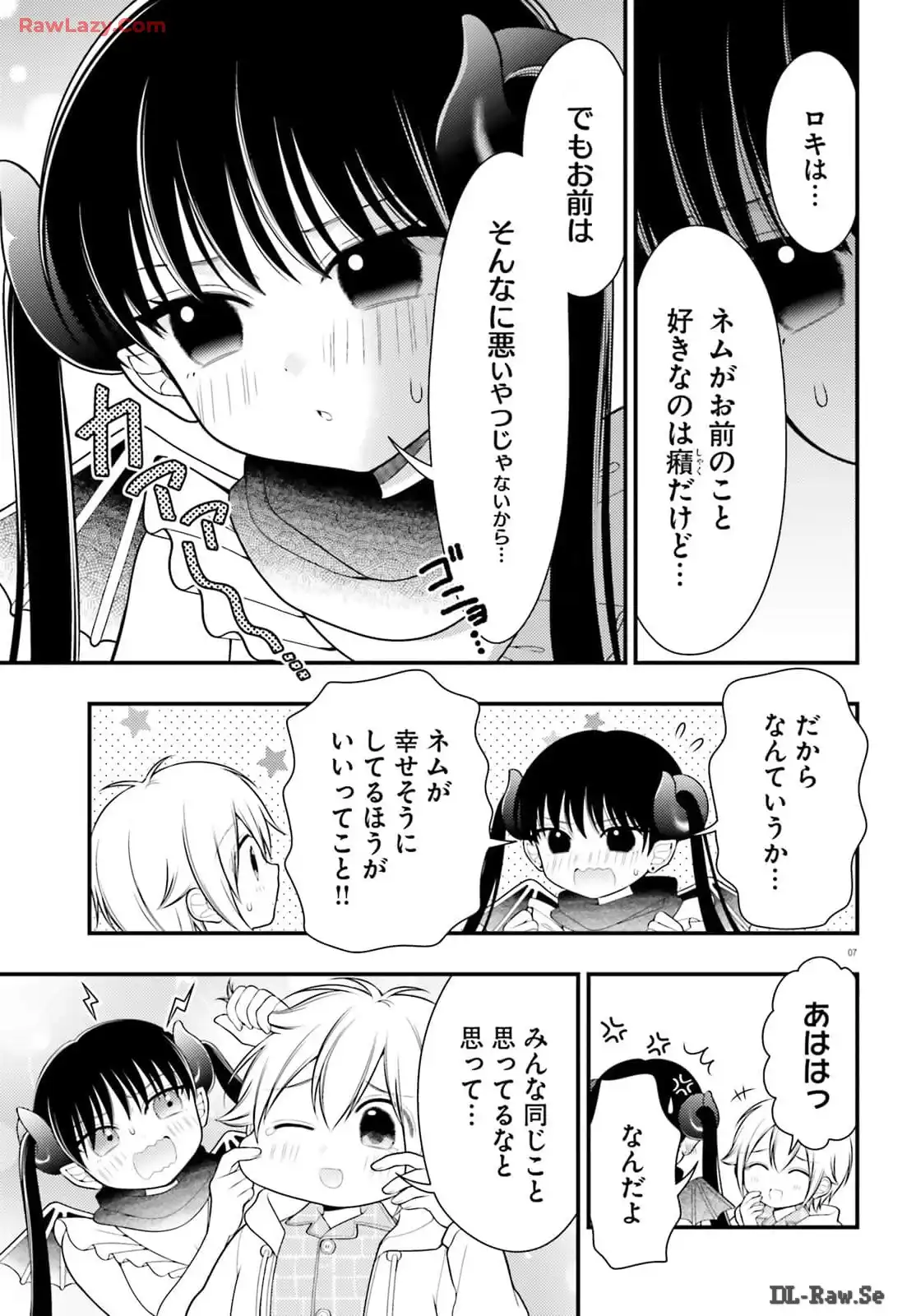 P7