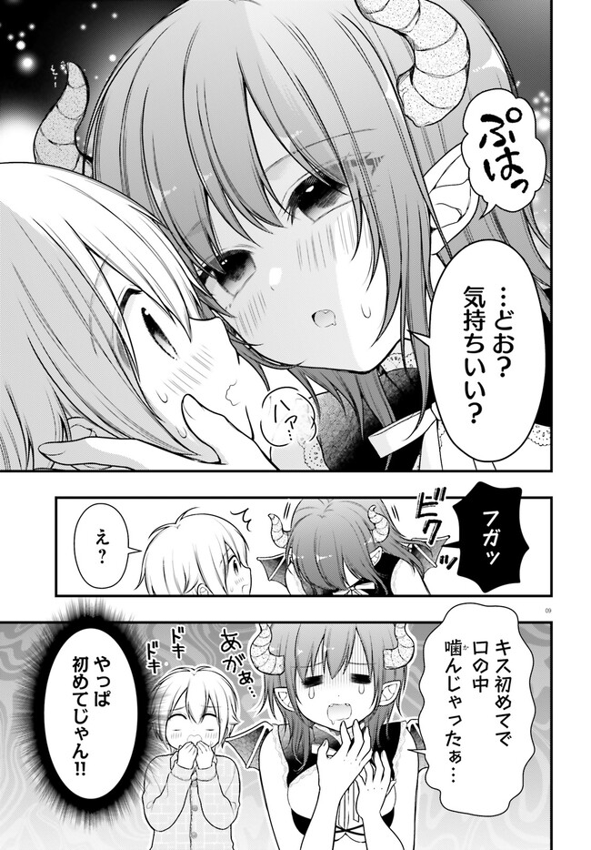 P9