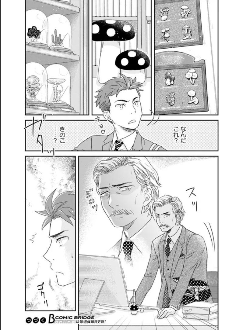 P21