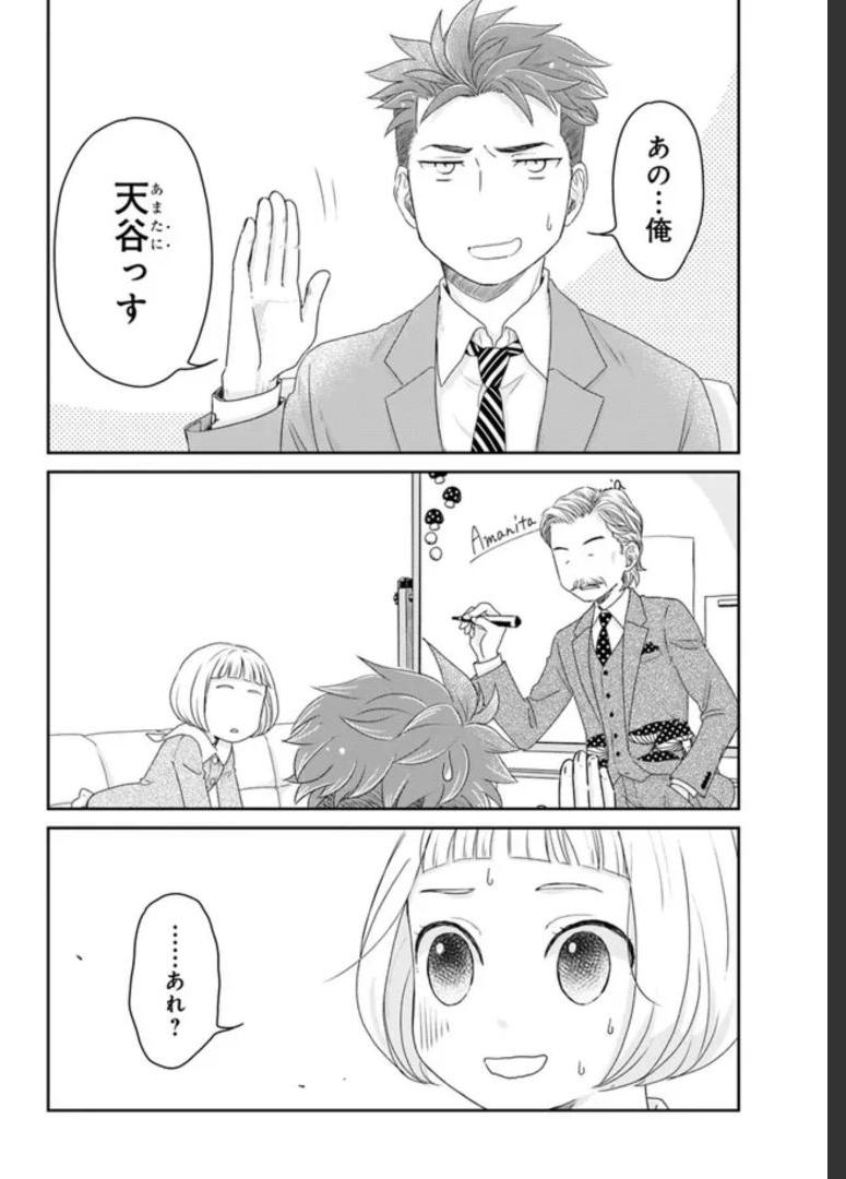 P36