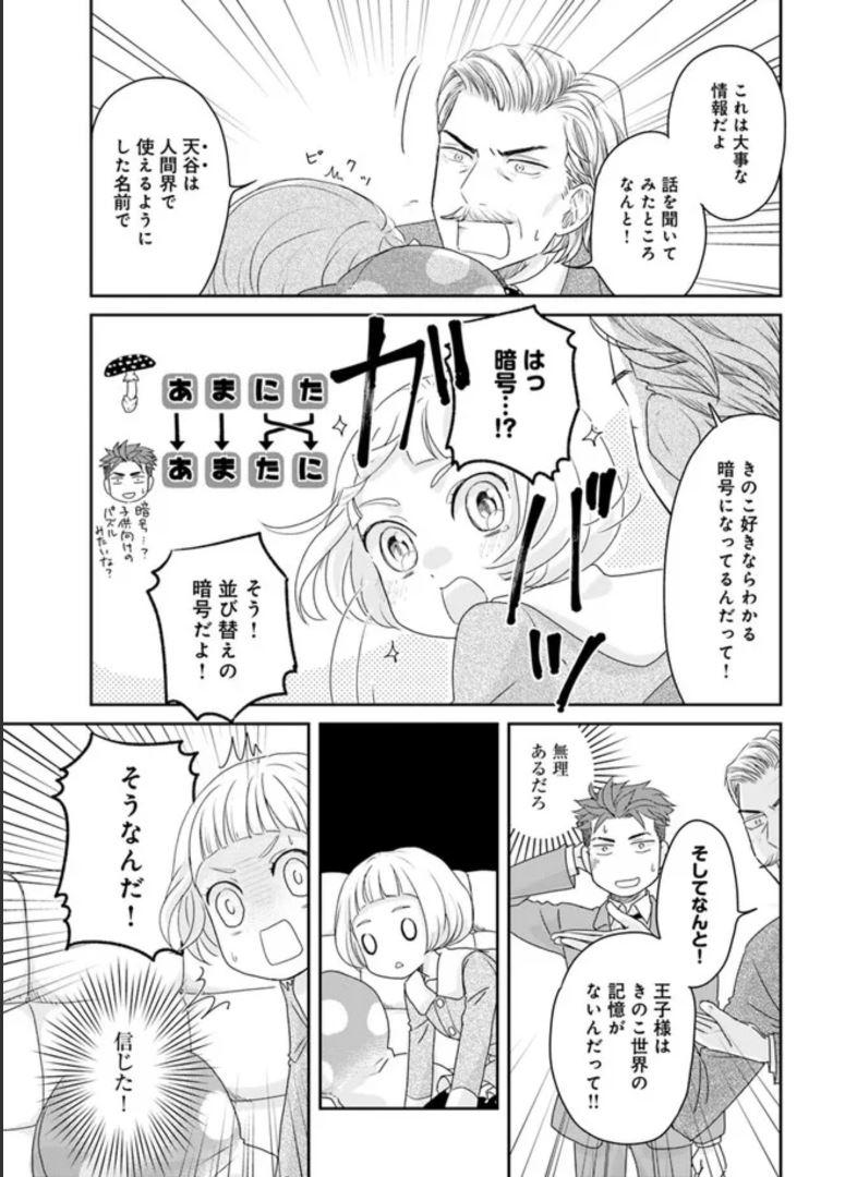 P43