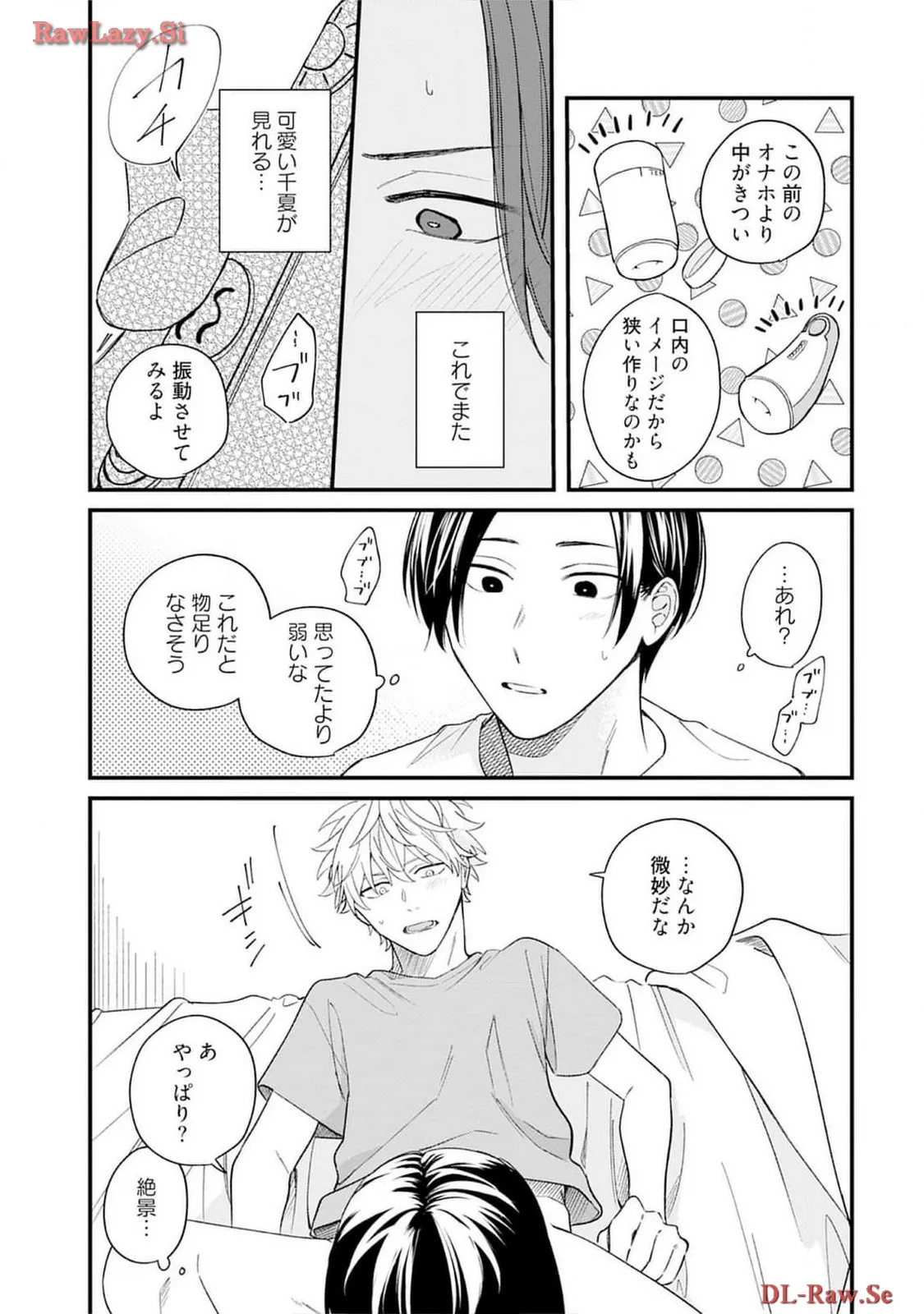 P26