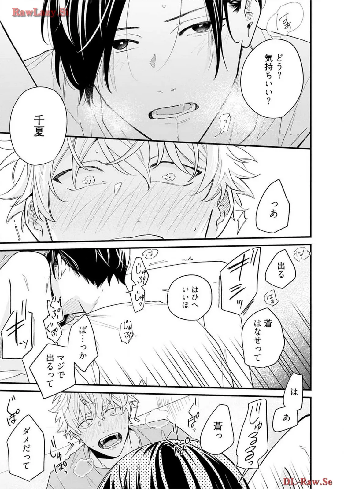P33