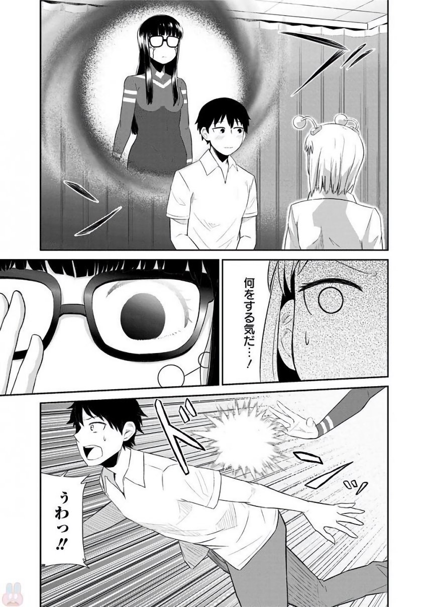 P7