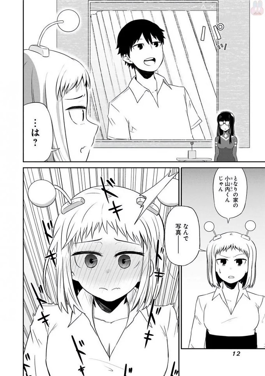 P10