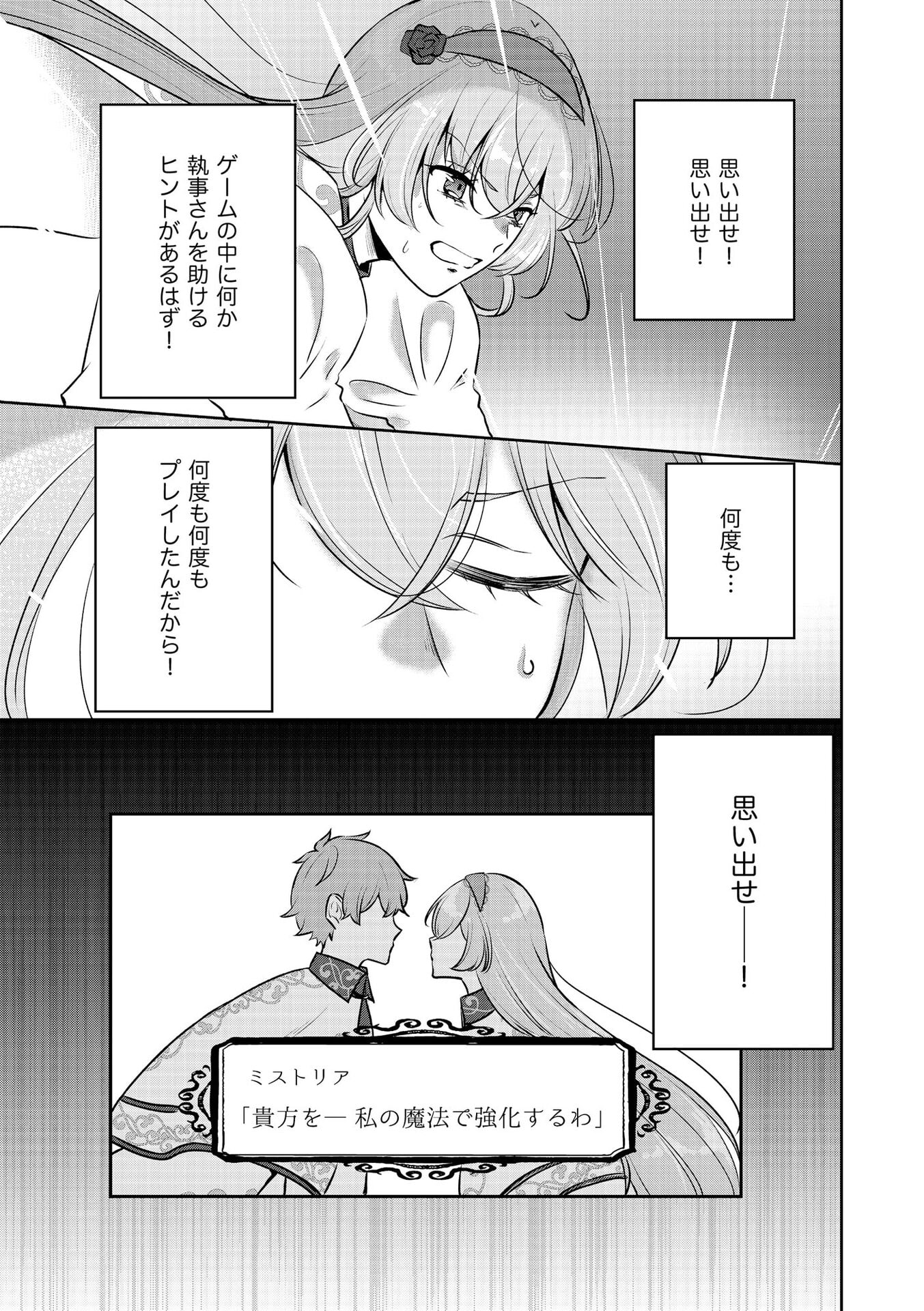 P42