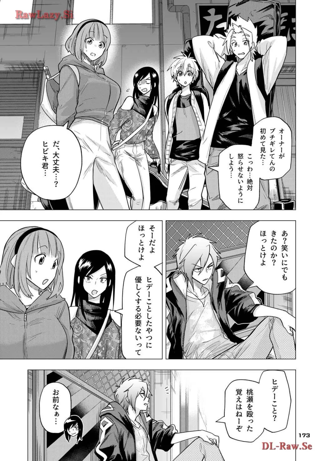P41