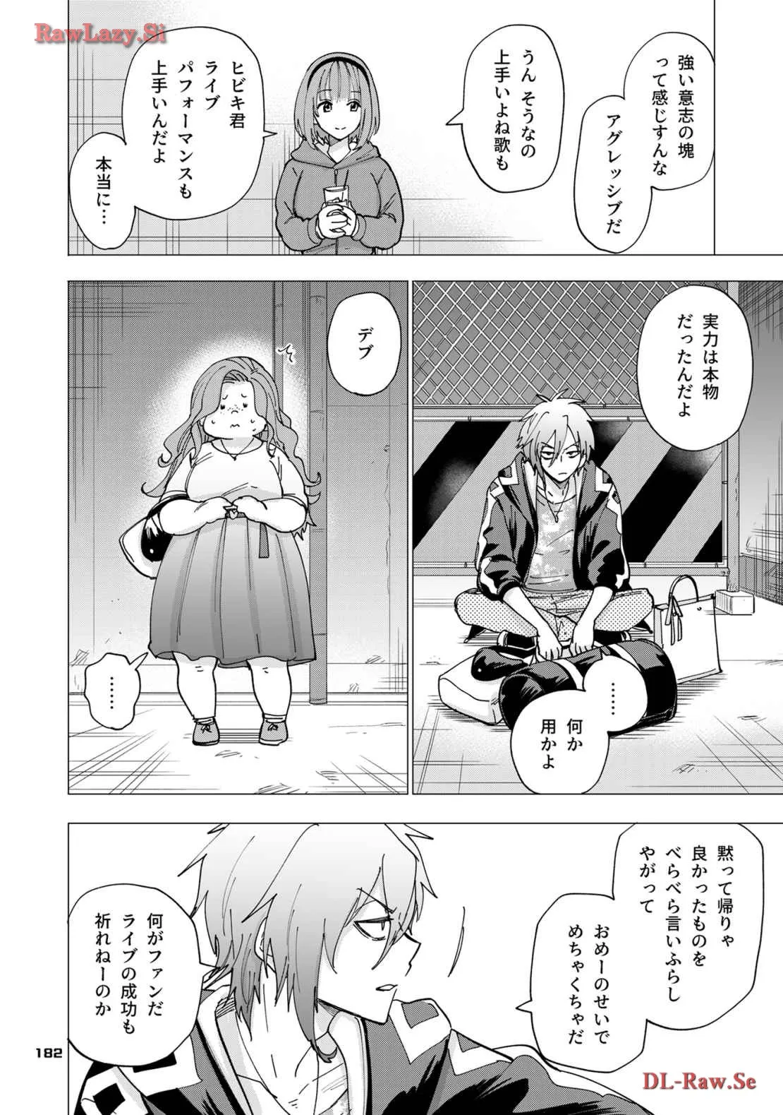P49