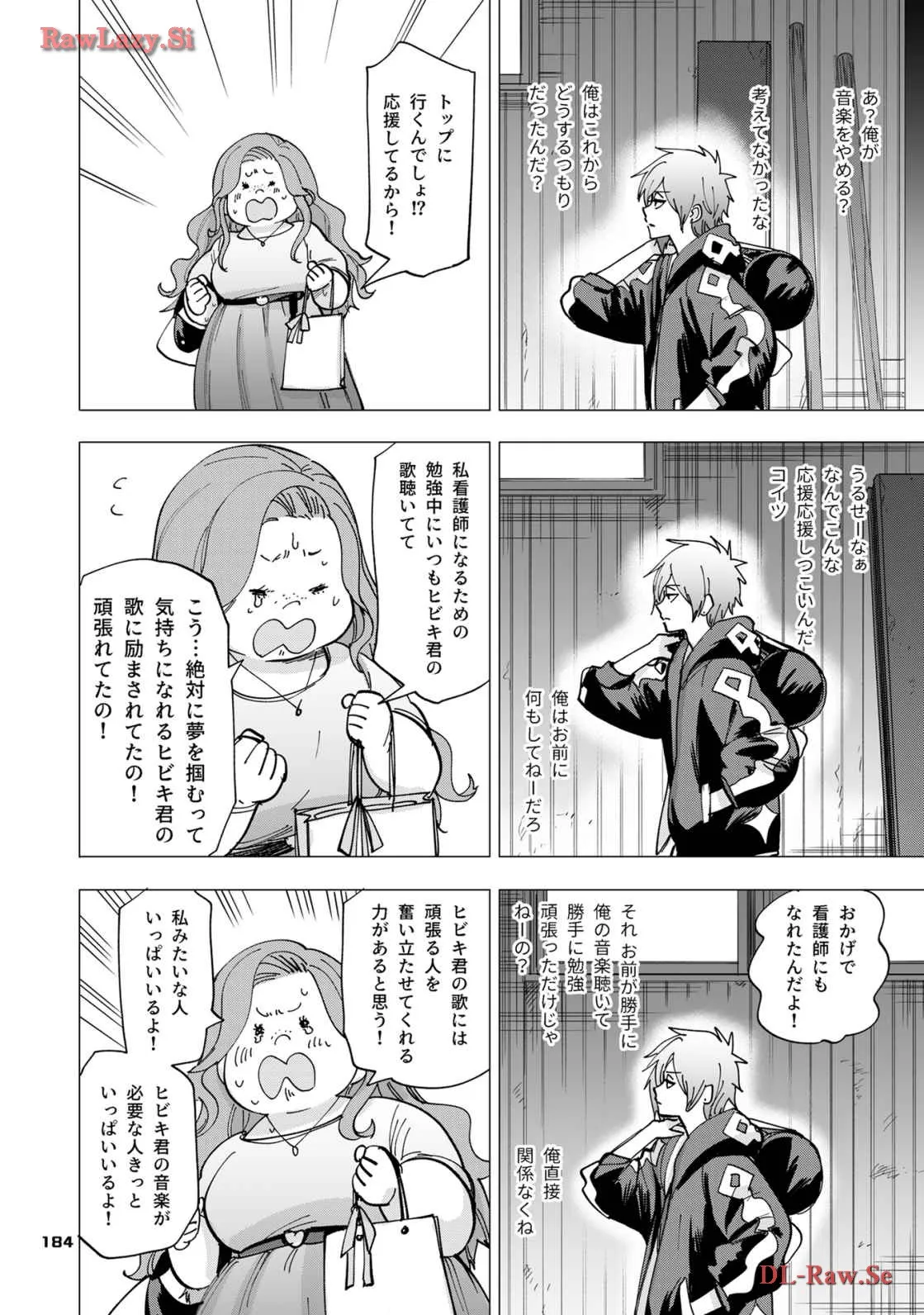 P51