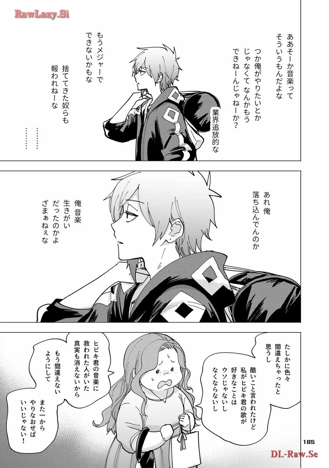 P52