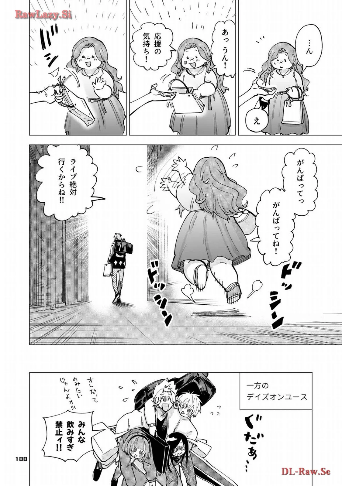 P55
