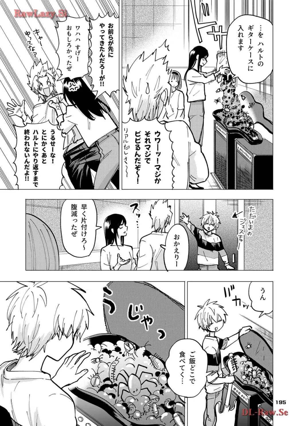 P61