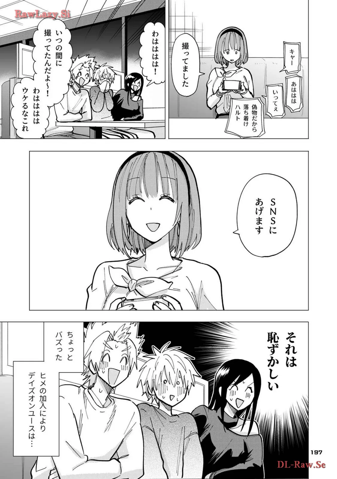 P63