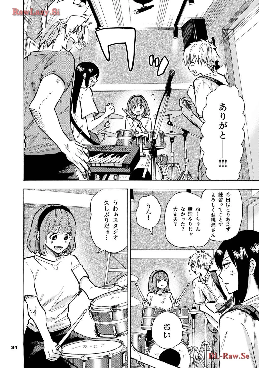P32