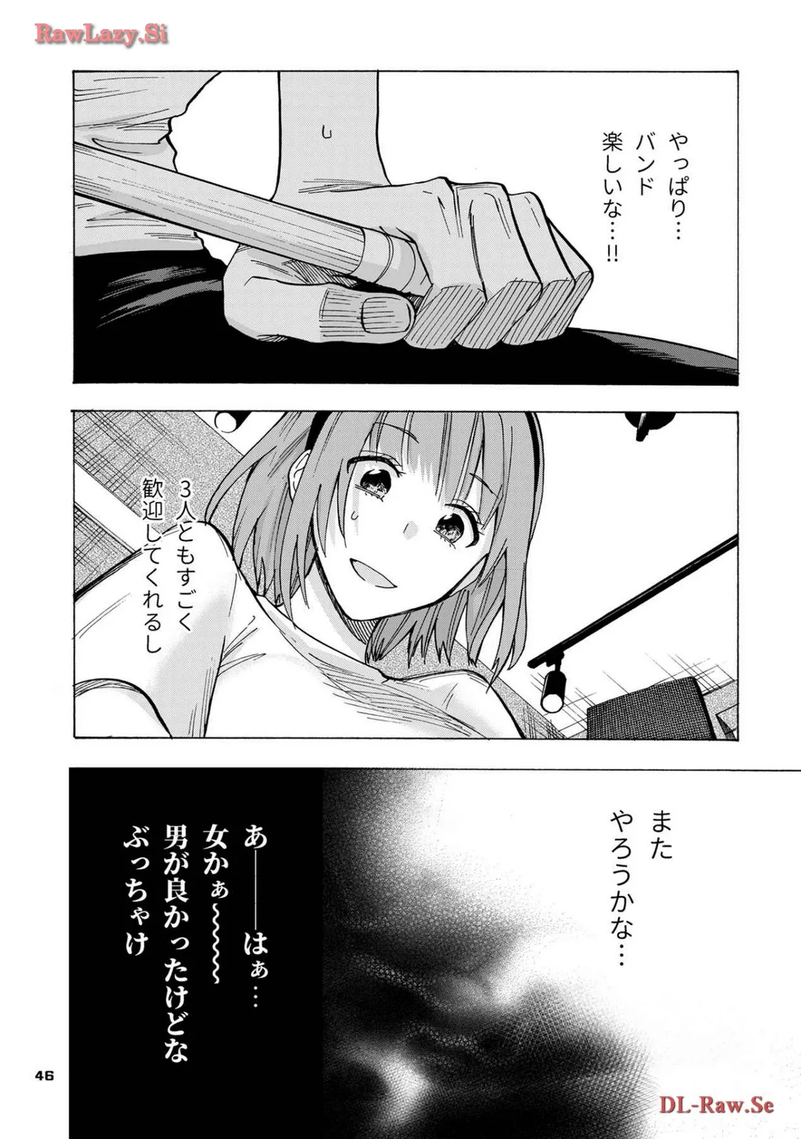 P44
