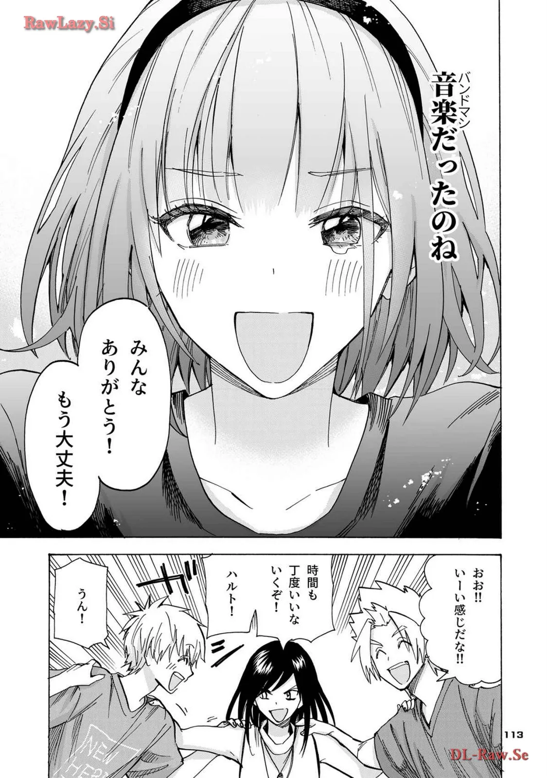 P25