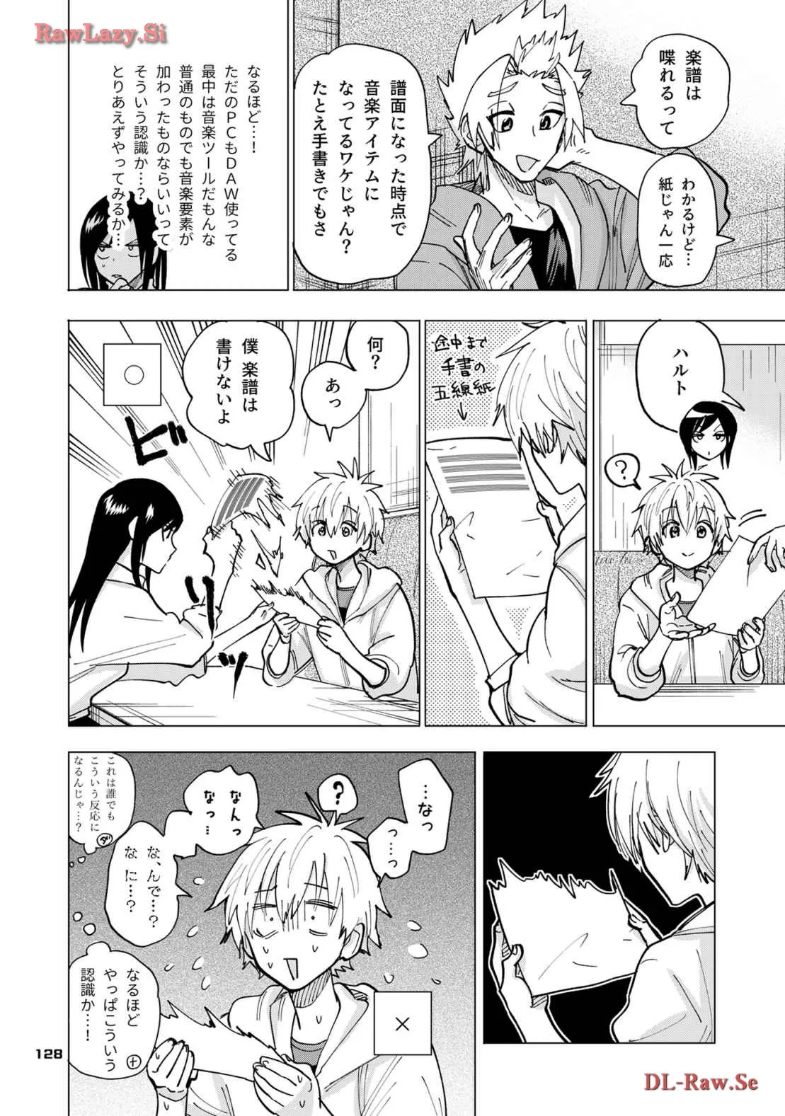 P38