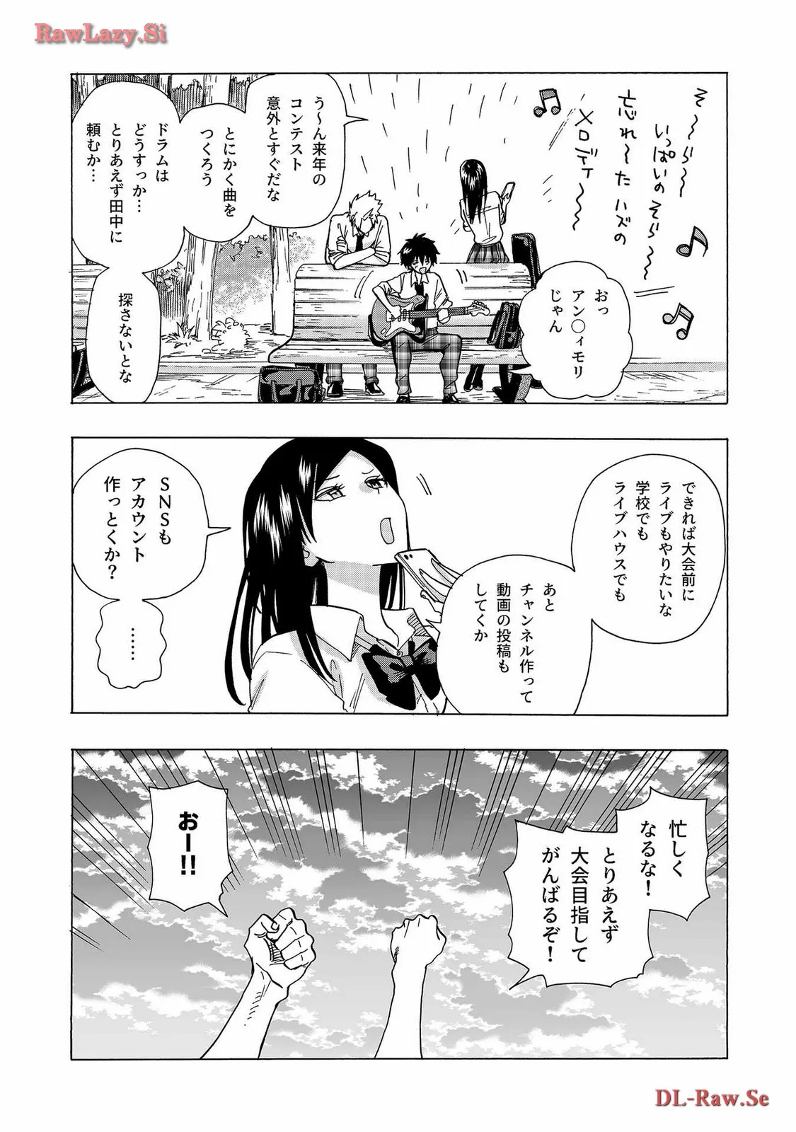 P25