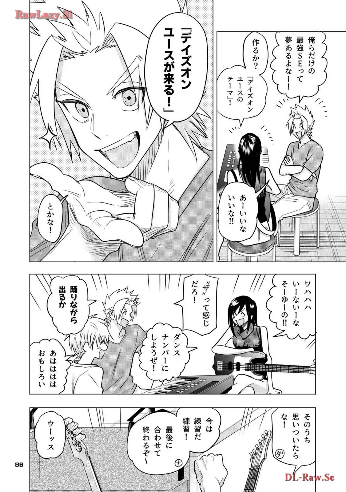 P32