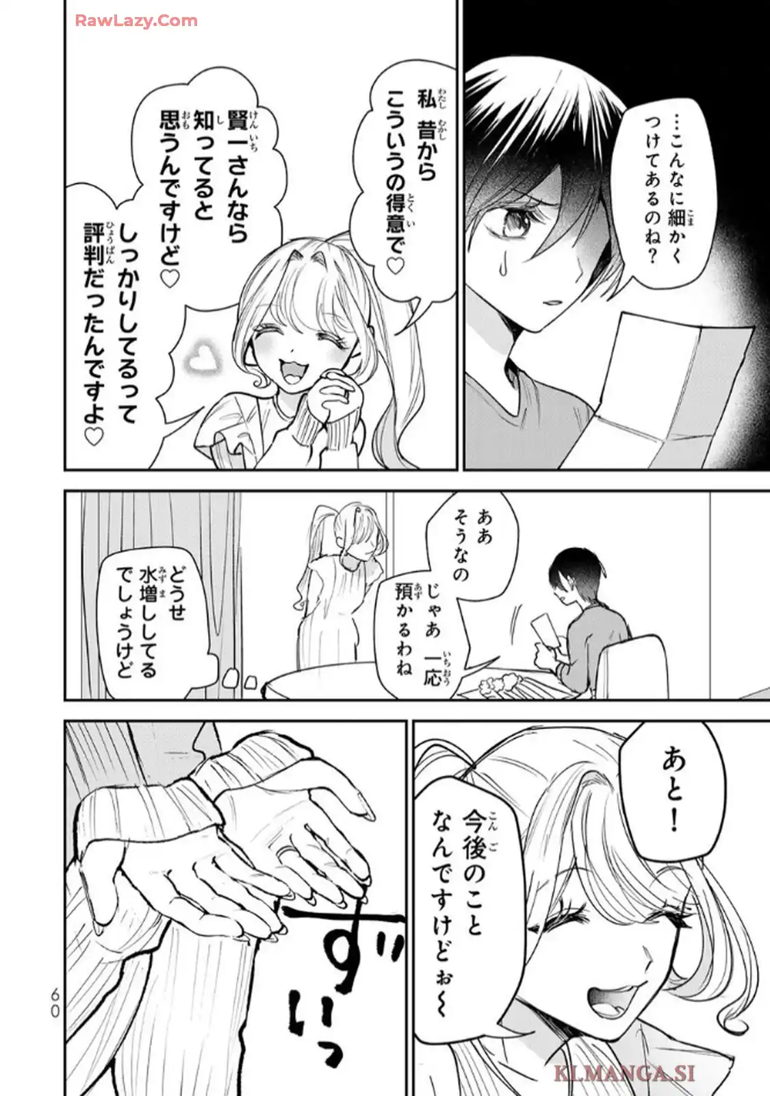 P24