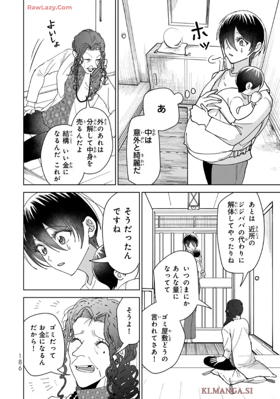P12