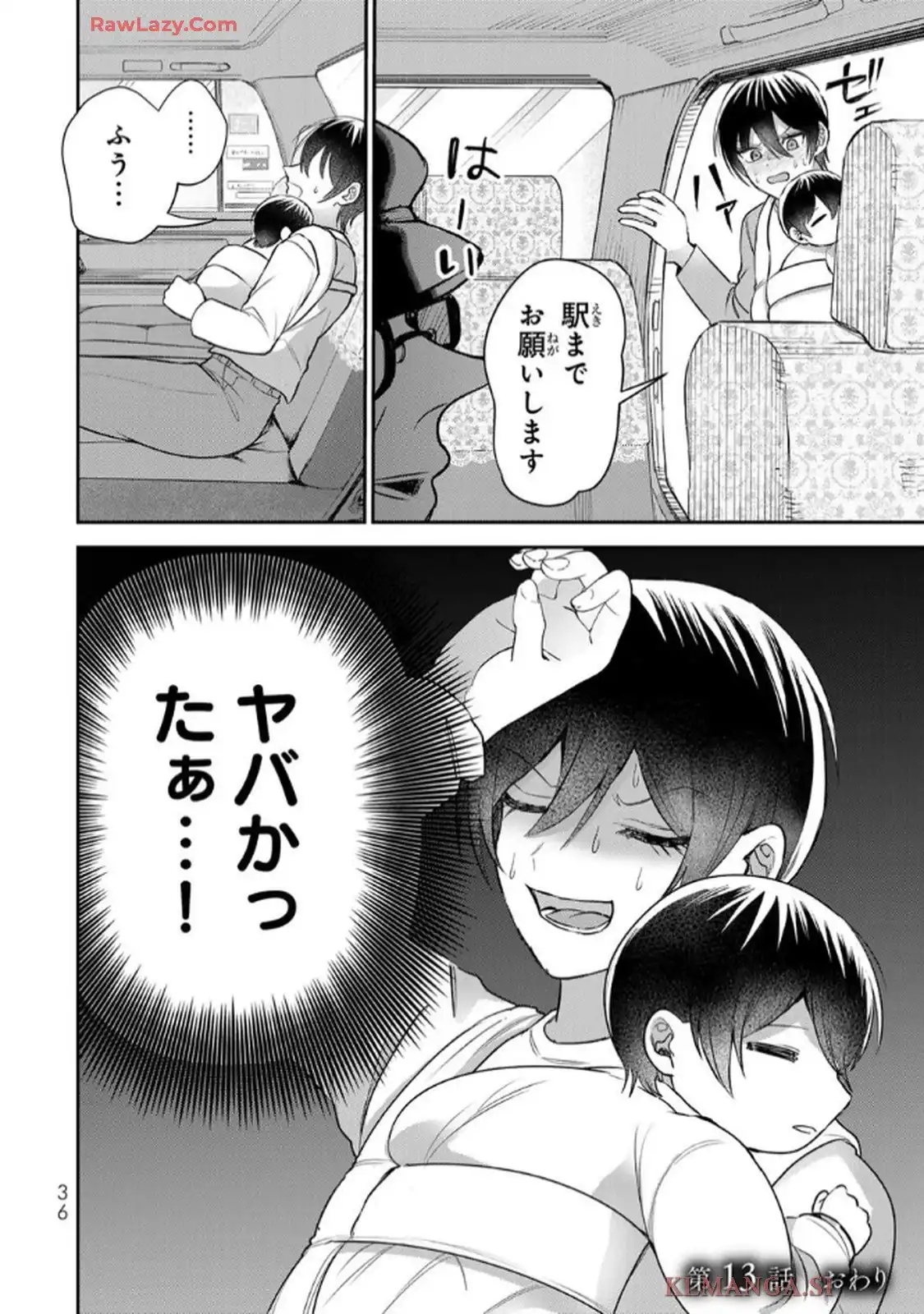 P18