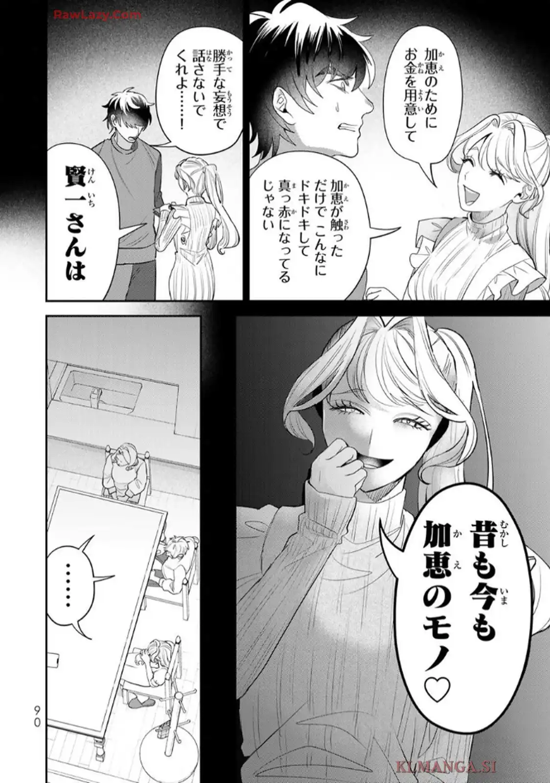 P4