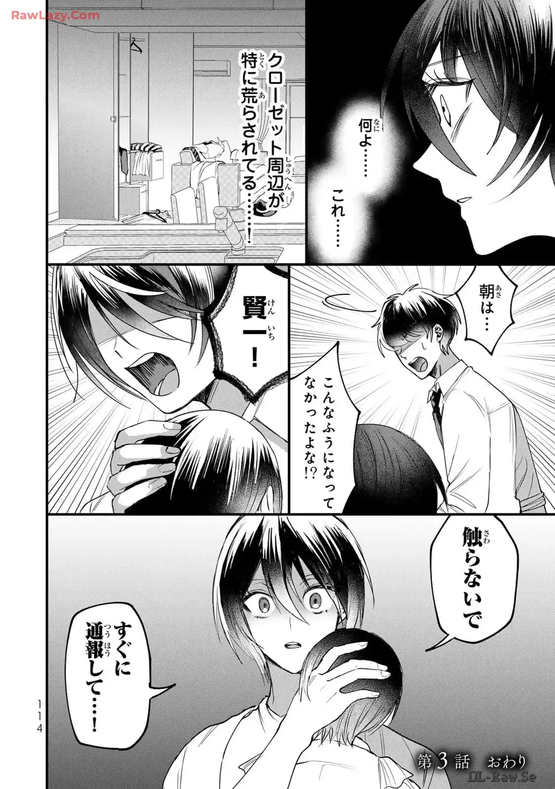 P36
