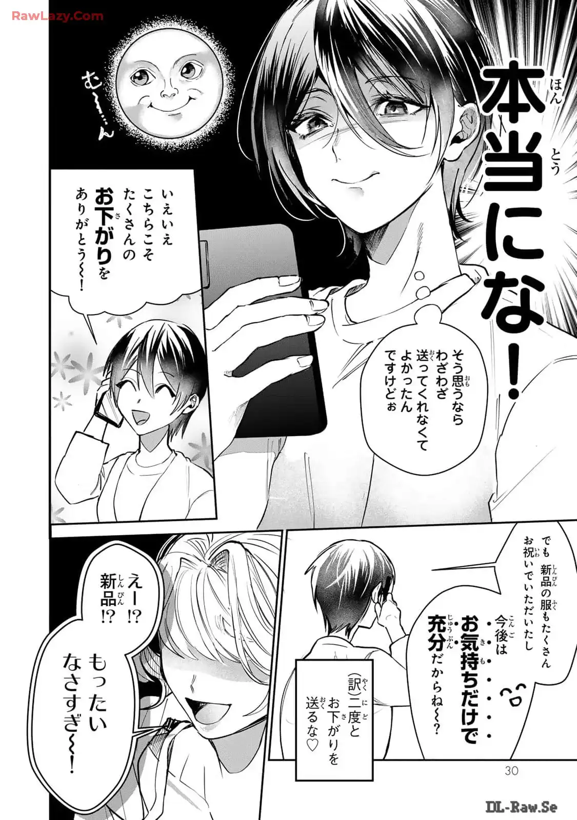 P28