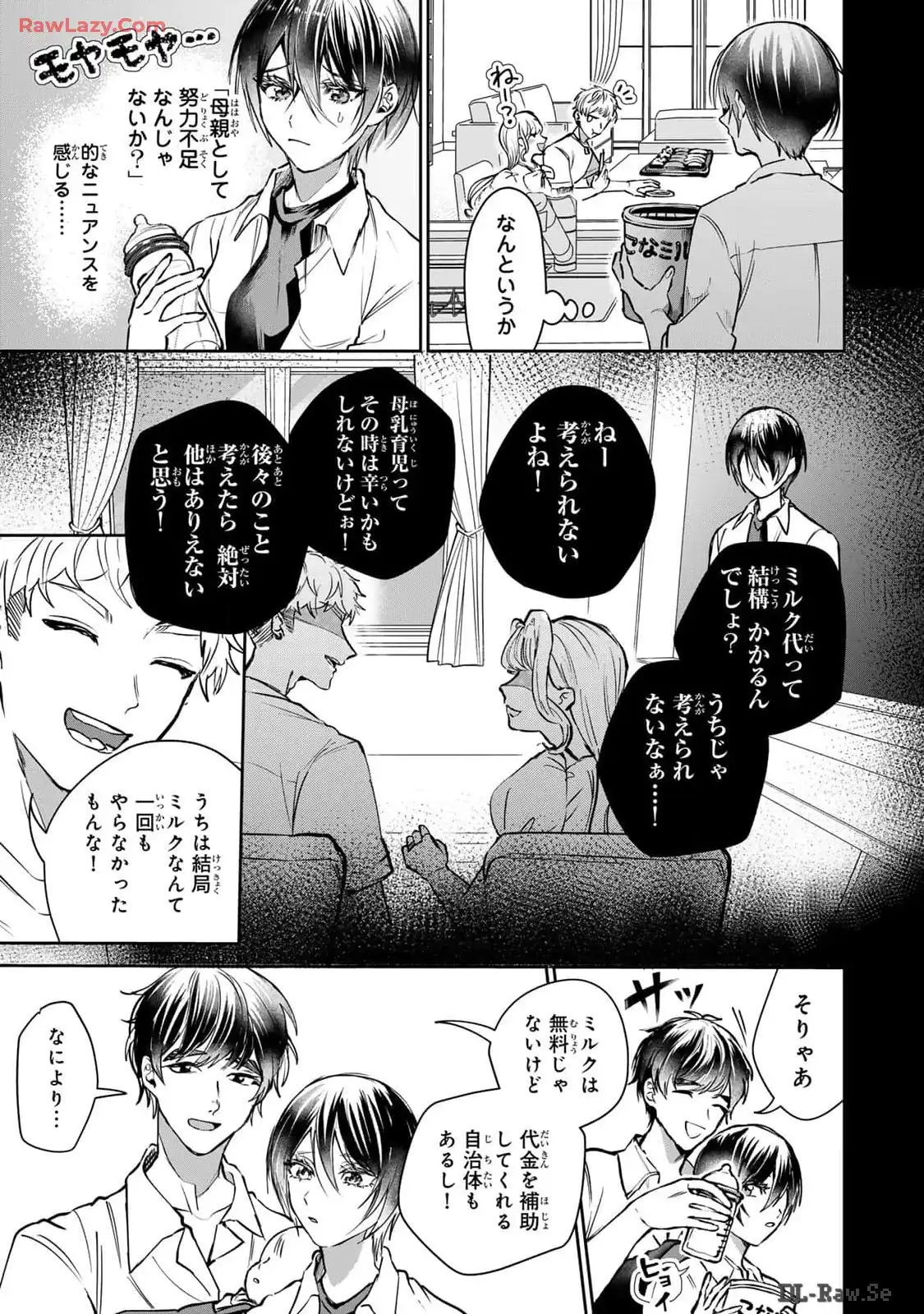 P31