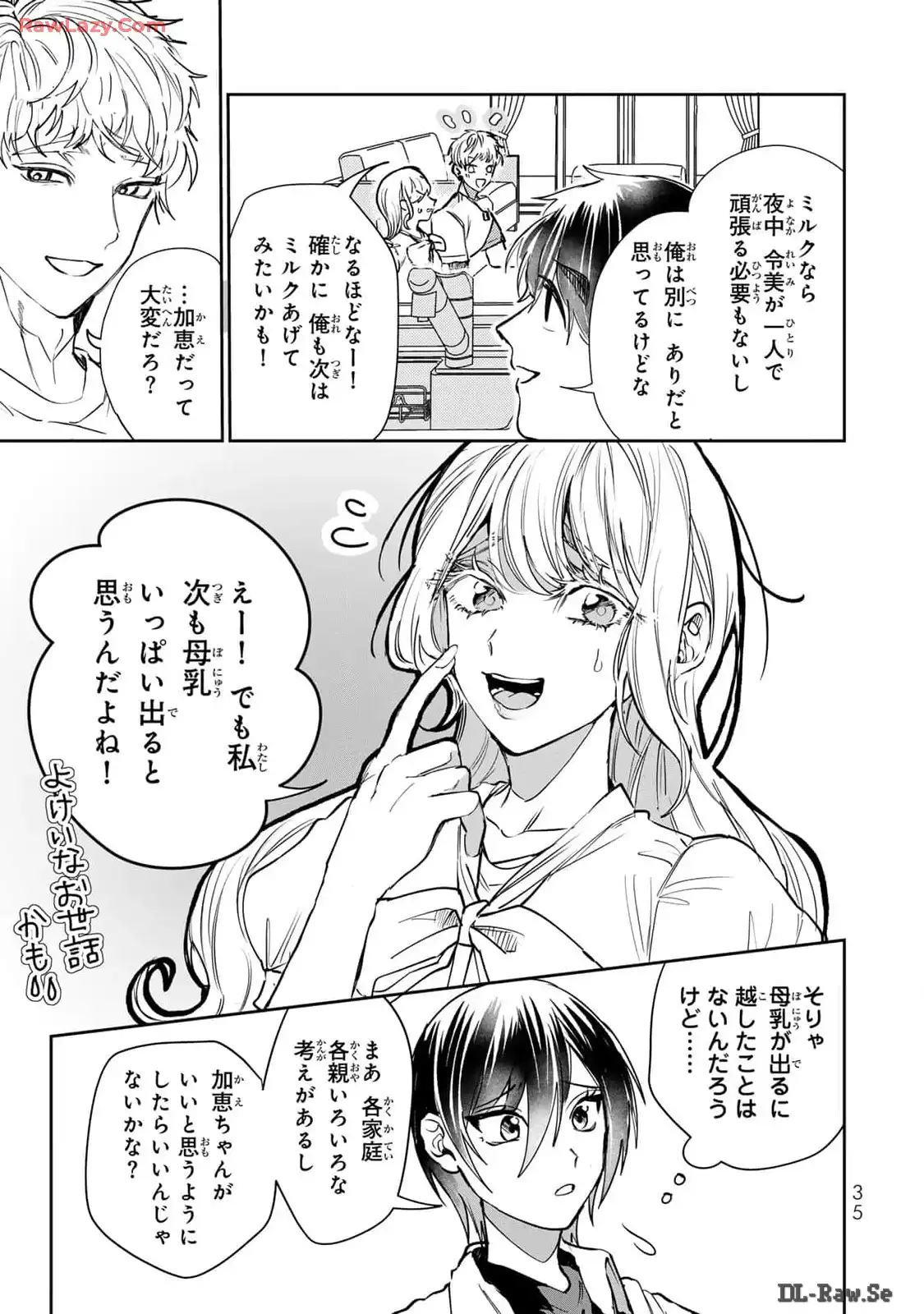 P33