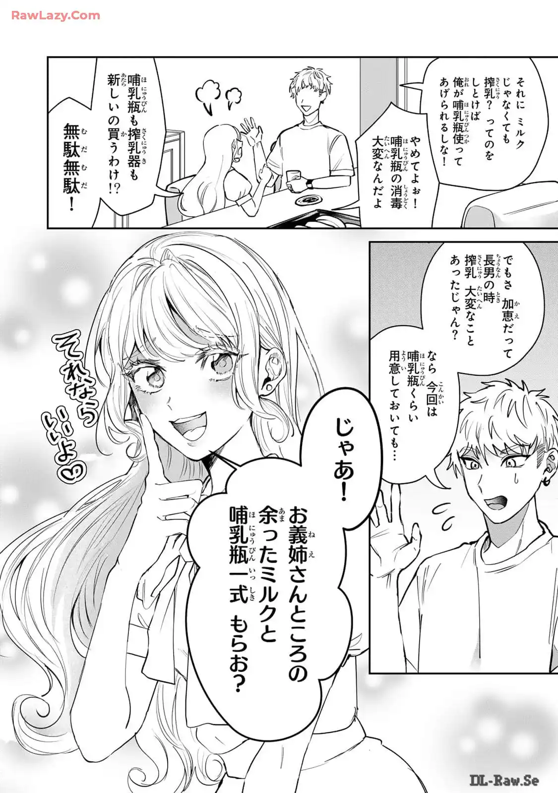 P34