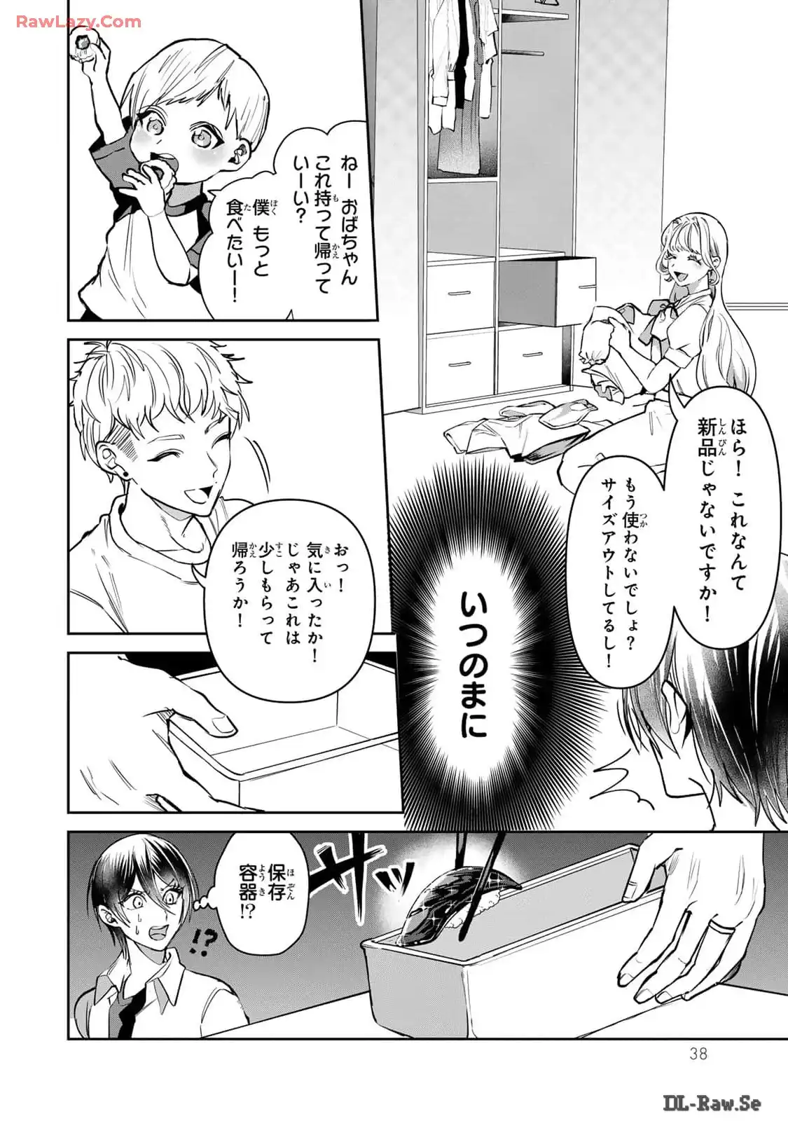 P36