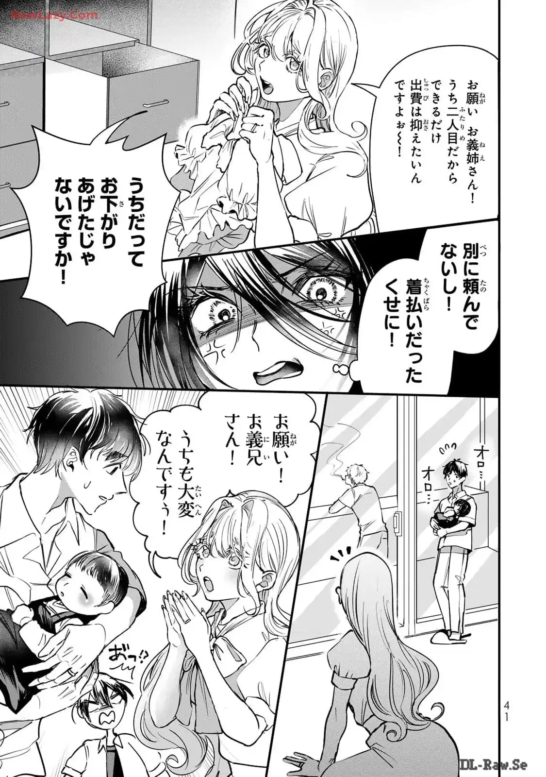 P39