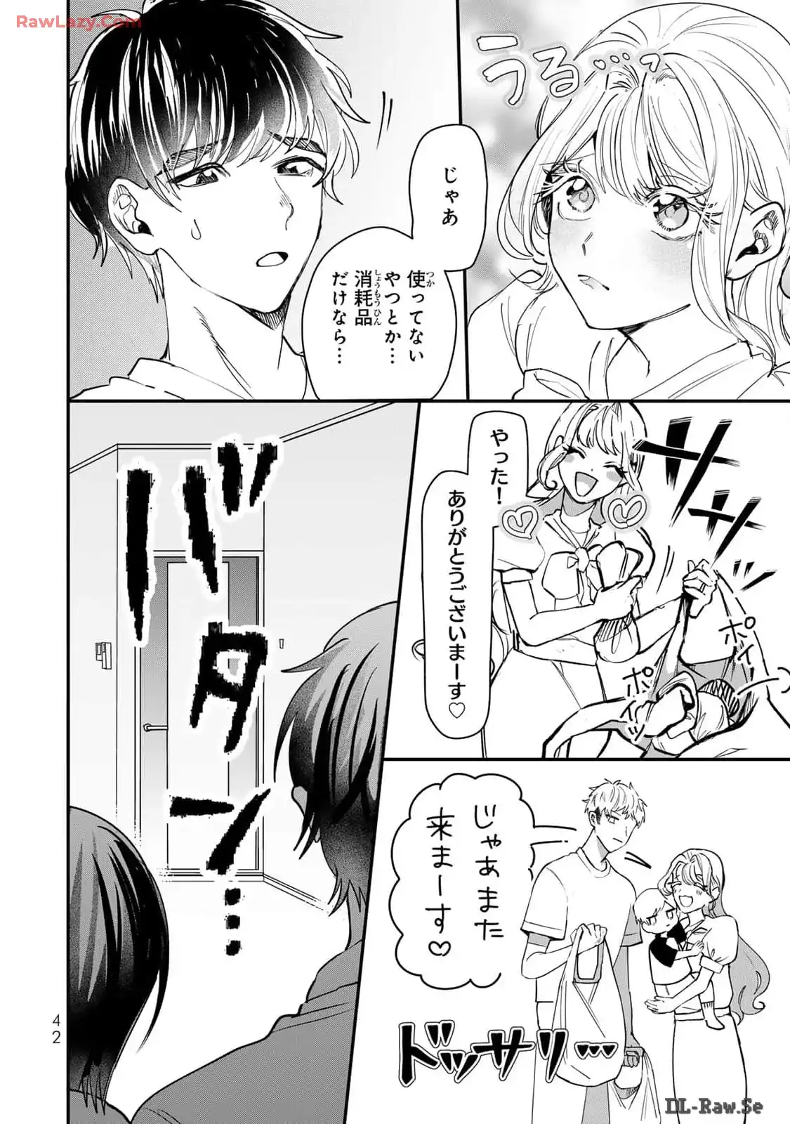 P40