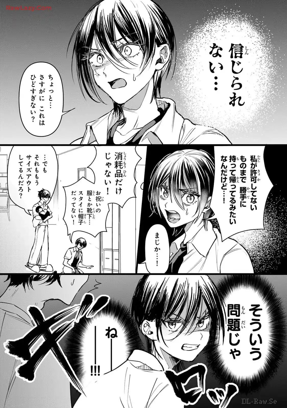 P41