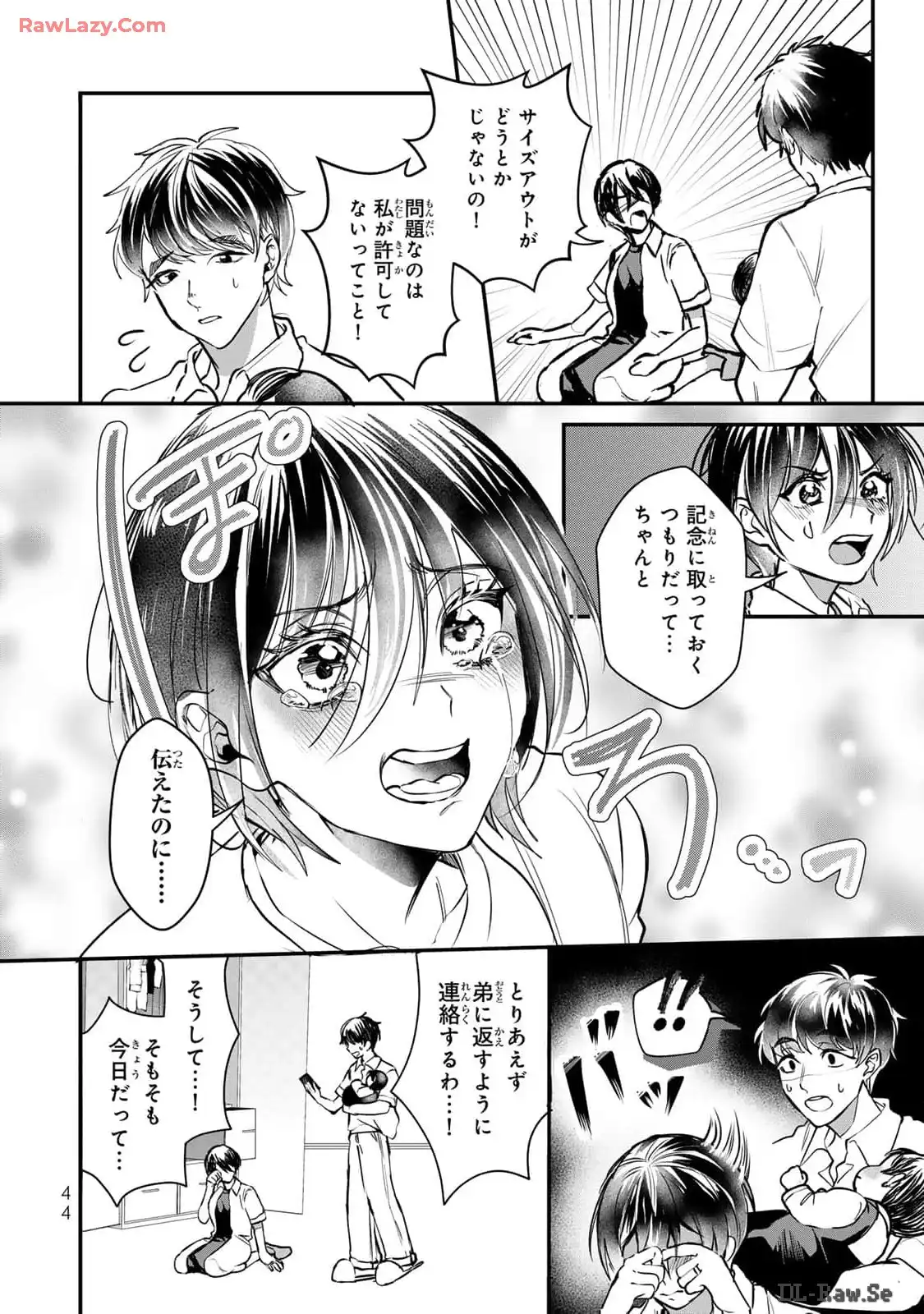 P42