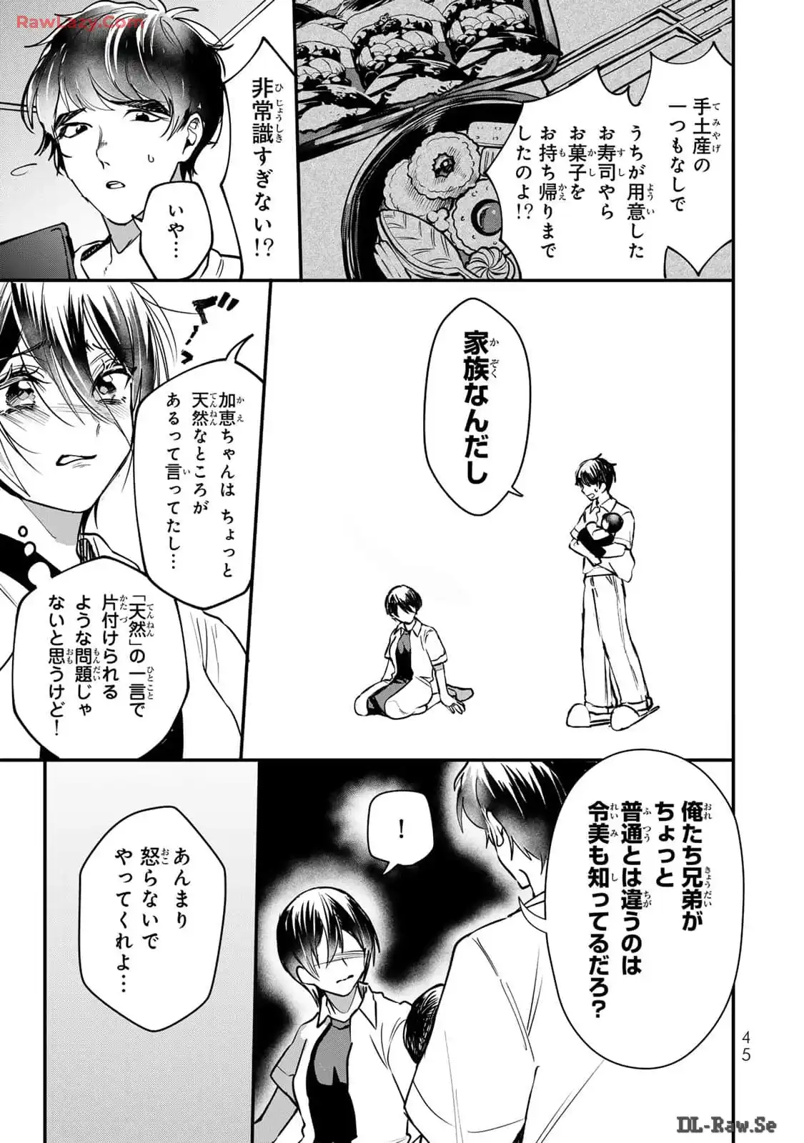 P43