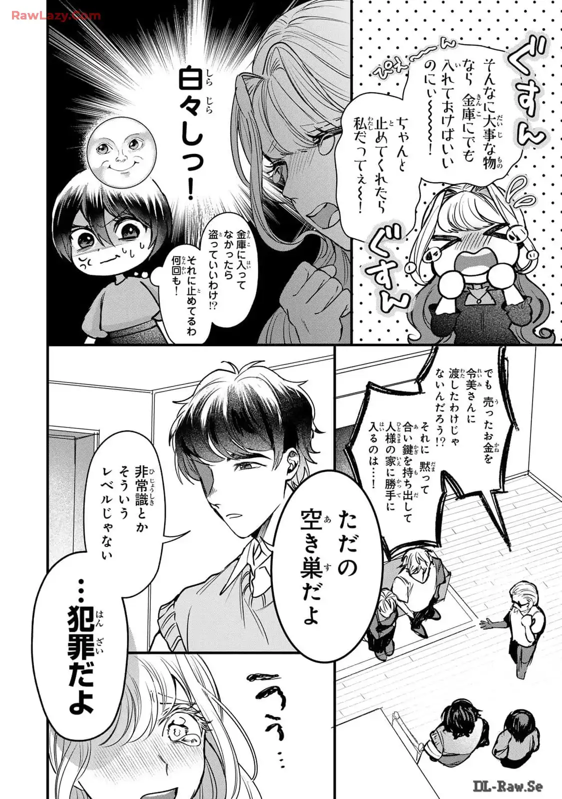 P28