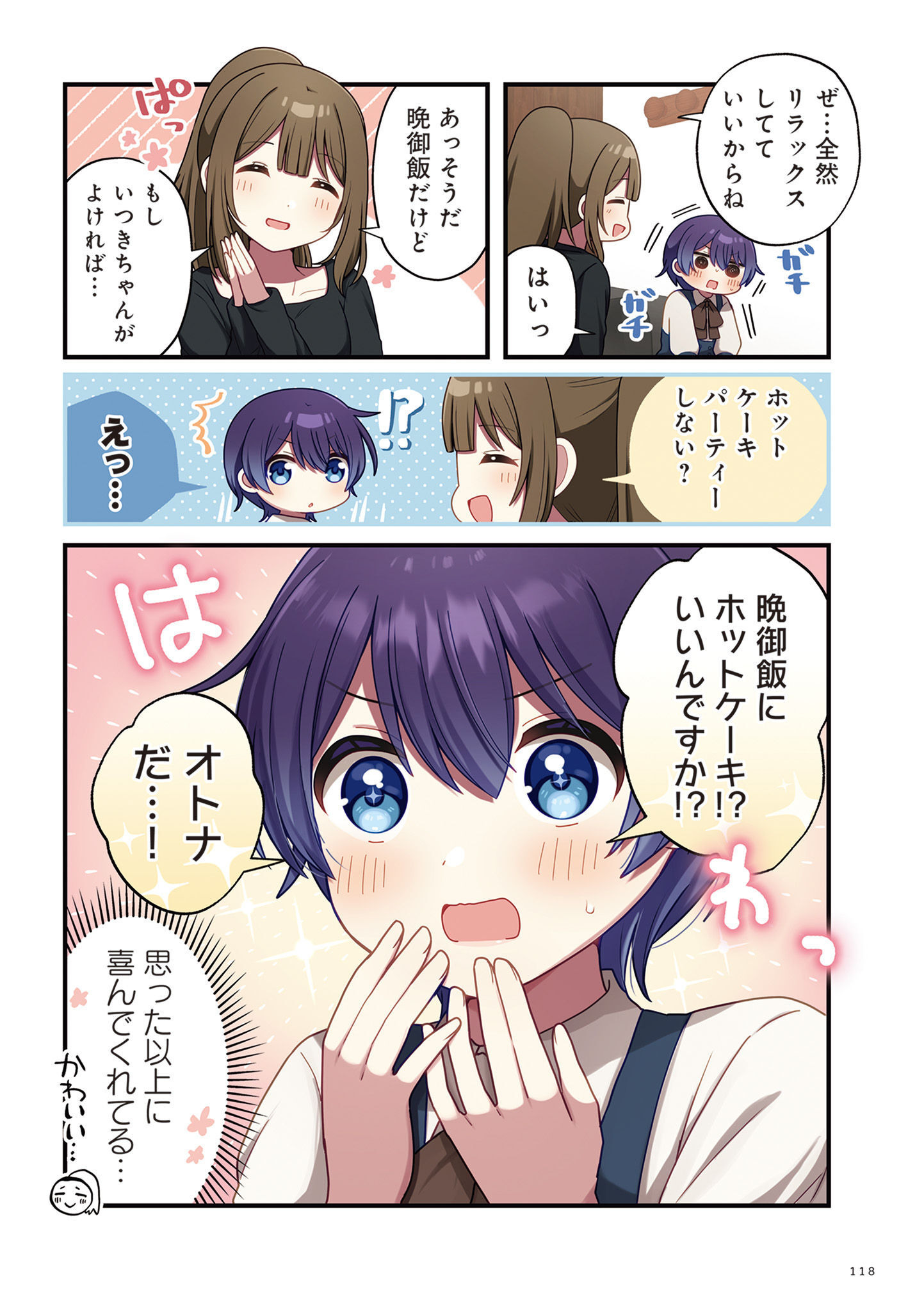 P4