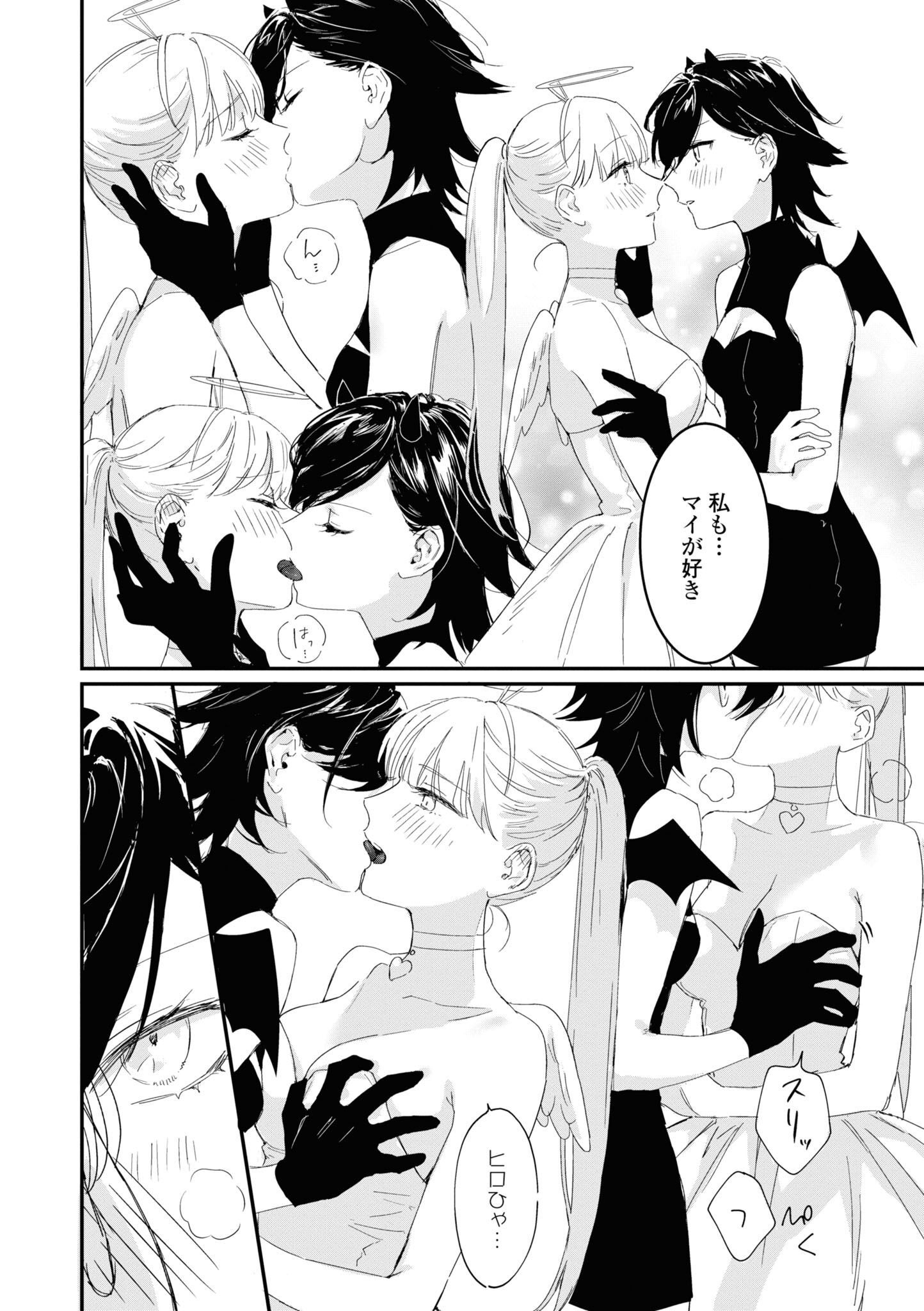 P12